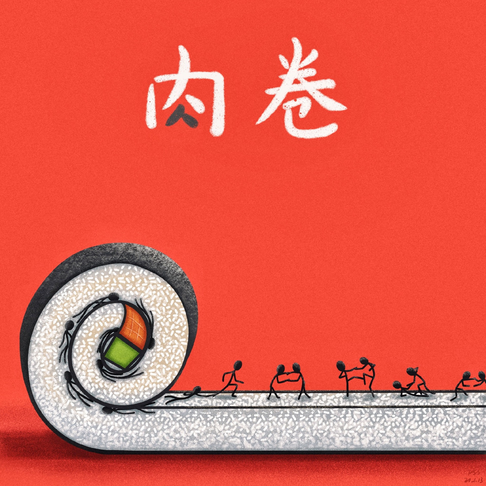 用一分鐘治愈你，6月23日《卡多派對》IPTV重啟快樂！