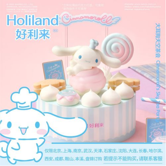 火遍全球的IP授權(quán)，核心到底是什么？